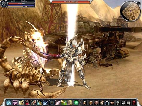 cabal online|cabal online juego.